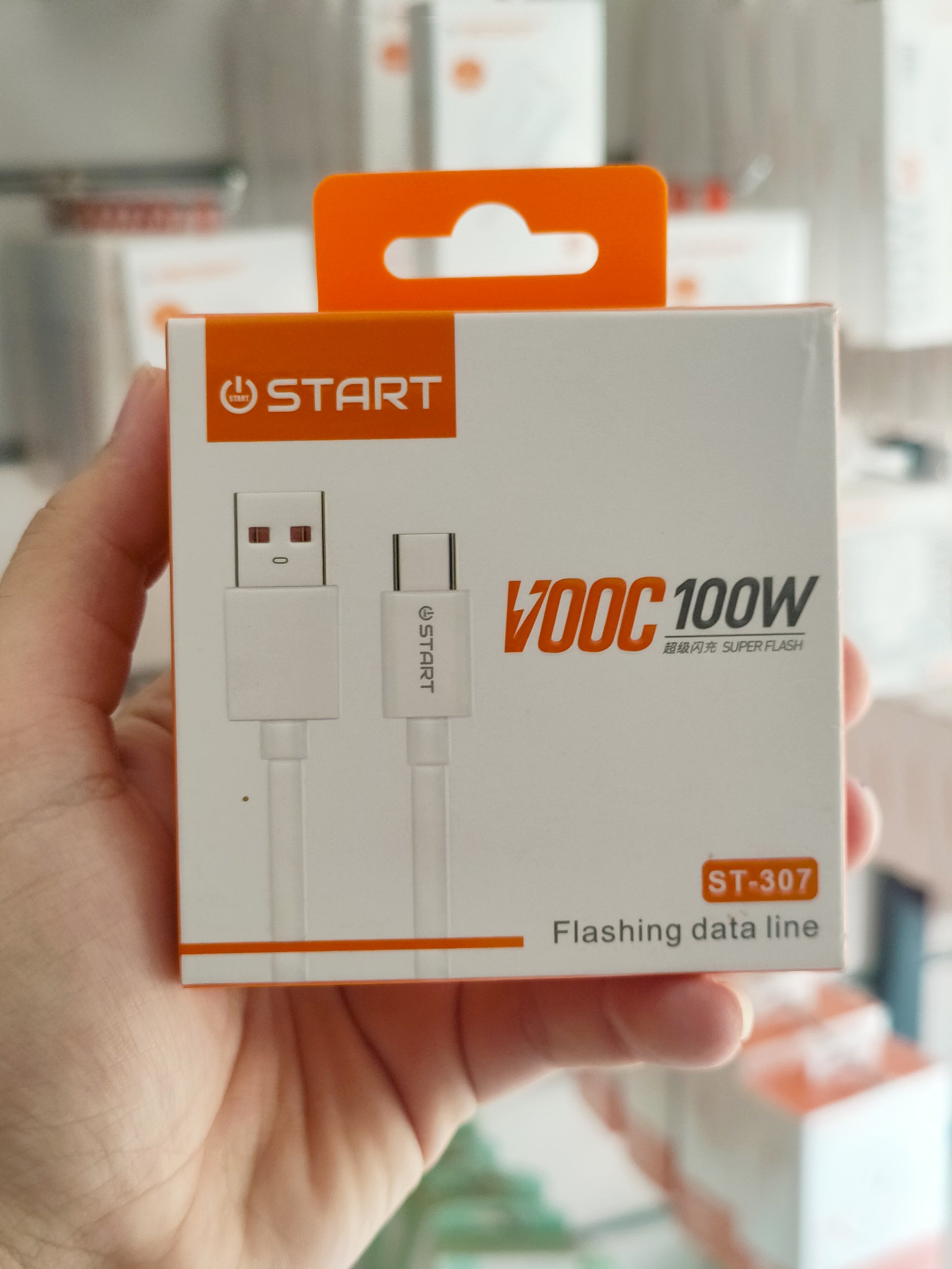 USB TO Type C - وصله تايب سي