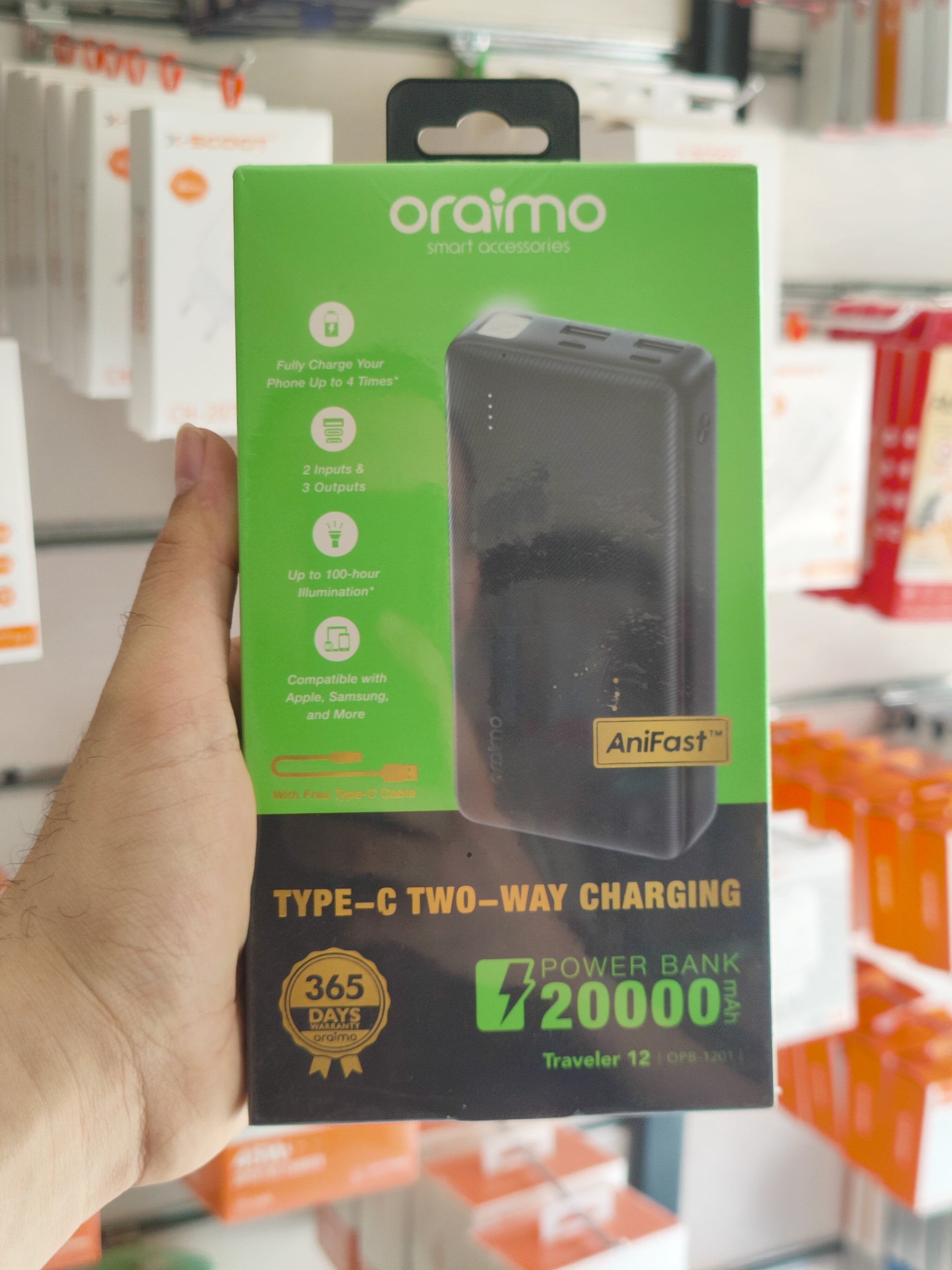 Power Bank Oraimo - باور بانك اورايمو 20000 ملي امبير